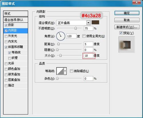 ���ɷ���Photoshop����ľ������̳�