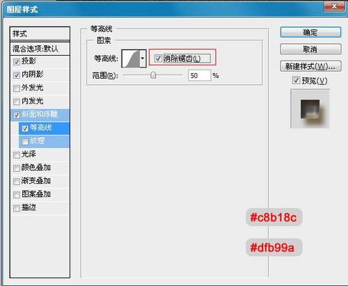 ���ɷ���Photoshop����ľ������̳�