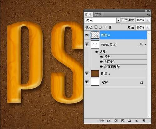 ���ɷ���Photoshop����ľ������̳�(2)