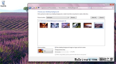Windows 8又一秘密功能曝光:自动匹配窗口颜色