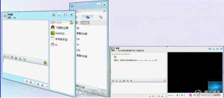 QQ开放预设互联网未来:如果“没有”操作系统