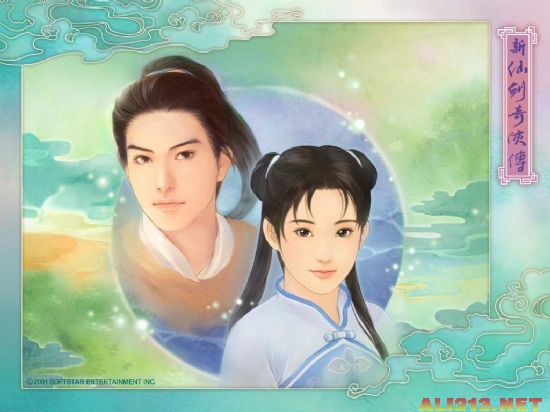 经典之作!盘点仙剑奇侠传系列中的五大男主角