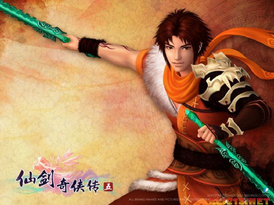 经典之作!盘点仙剑奇侠传系列中的五大男主角