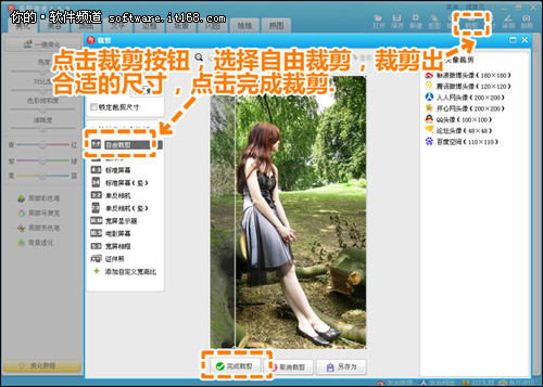 孤单不怕没人陪 美图秀秀打造双生花