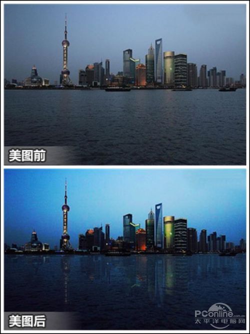 美图秀秀