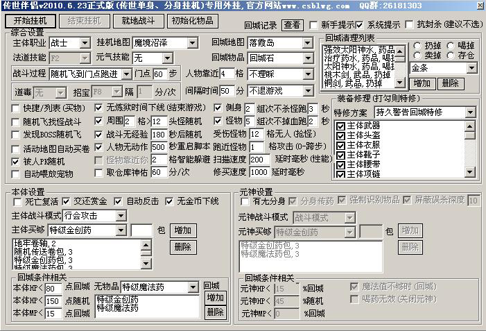 下一张