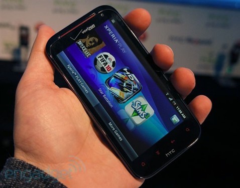 HTC